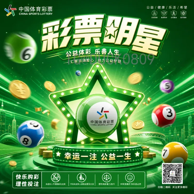 美加墨世界杯比赛时间社区：球迷如何掌握最新赛程与观赛指南